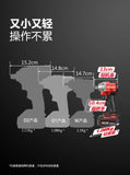 大有DEVON 充電扳手(鋰20V)(無刷)(330N.m) 5760-Li-20 (淨機)