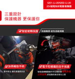 大有DEVON 重載起子電鑽(鋰20V)(無刷)(淨機) 5201-Li-20 / 5202-Li-20