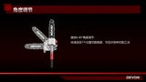 大有DEVON 10"高枝鋸(鋰20Vx2)(無刷) 4558-Li-40 (淨機)