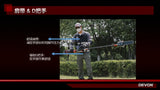 大有DEVON 10"高枝鋸(鋰20Vx2)(無刷) 4558-Li-40 (淨機)