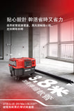 大有DEVON Max U BLOCK™ 鋰電(濕/乾)吸塵器(鋰20V)(淨機) 4718-Li-20
