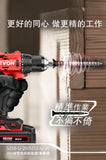 大有DEVON 輕量起子電鑽(鋰20V/無刷)(2.0Ahx2) 5210-LI-20TS