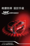 大有DEVON 5170-Li-20-80(鋰20V) 無極耳電池