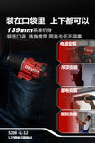 大有DEVON 口袋電鑽(鋰12V)(2.0Ahx2)(無刷) 5208-Li-12