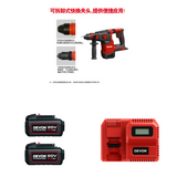 大有DEVON 重裝三用電錘(鋰20V)(無刷)(淨機) 5402-Li-20RH26