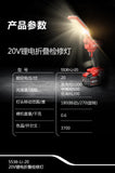 大有DEVON 摺疊檢修燈(鋰20V)(1000流明)(淨機) 5536-LI-20