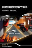 大有DEVON 摺疊檢修燈(鋰20V)(1000流明)(淨機) 5536-LI-20