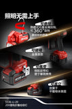 大有DEVON 摺疊檢修燈(鋰20V)(1000流明)(淨機) 5536-LI-20
