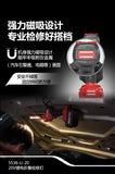 大有DEVON 摺疊檢修燈(鋰20V)(1000流明)(淨機) 5536-LI-20
