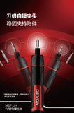 大有DEVON 螺絲批 (鋰4V) 5617-Li-4
