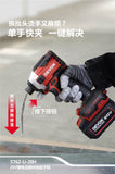 大有DEVON 充電衝擊批(240N.m)(鋰20V)(無刷)(淨機) 5762-Li-20H【淨機】