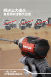 大有DEVON 充電衝擊批(240N.m)(鋰20V)(無刷)(淨機) 5762-Li-20H【淨機】