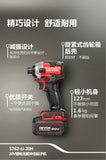 大有DEVON 充電衝擊批(240N.m)(鋰20V)(無刷)(淨機) 5762-Li-20H【淨機】