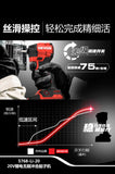 大有DEVON 充電衝擊批(150N.m)(鋰20V)(無刷)5768-Li-20