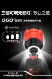 大有DEVON 充電衝擊批(150N.m)(鋰20V)(無刷)5768-Li-20