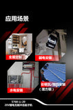大有DEVON 充電衝擊批(150N.m)(鋰20V)(無刷)5768-Li-20