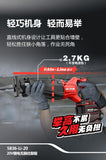 大有DEVON 往復鋸(鋰20V)(無刷)(淨機) 5836-Li-20【淨機】