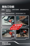 大有DEVON 往復鋸(鋰20V)(無刷)(淨機) 5836-Li-20【淨機】
