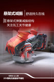 大有DEVON 瓷磚平鋪機(鋰20V)(2.0Ahx1+75W快充) 5953-Li-20