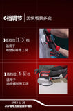 大有DEVON 瓷磚平鋪機(鋰20V)(2.0Ahx1+75W快充) 5953-Li-20