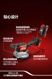 大有DEVON 瓷磚平鋪機(鋰20V)(2.0Ahx1+75W快充) 5953-Li-20