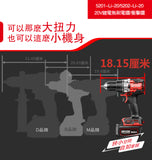 大有DEVON 重載起子電鑽(鋰20V)(無刷)(淨機) 5201-Li-20 / 5202-Li-20