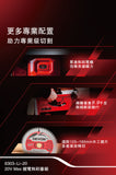 大有DEVON 鋰電無刷台鋸(鋰20V)(淨機) 6303-Li-20