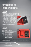 大有DEVON無刷電風扇(鋰20V)(可使用Type-C插頭供電)(淨機) 6801-Li-20