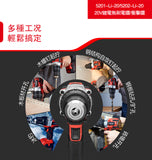 大有DEVON 重載起子電鑽(鋰20V)(無刷)(淨機) 5201-Li-20 / 5202-Li-20