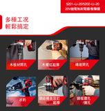 大有DEVON 重載起子電鑽(鋰20V)(無刷)(淨機) 5201-Li-20 / 5202-Li-20