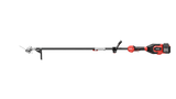 大有DEVON 10"割灌機(鋰20Vx2)(無刷) 4825-Li-40 (淨機)
