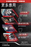 大有DEVON 熱風槍(鋰20V)(淨機) 7713-Li-20