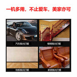 大有DEVON 拋光機(鋰20V)(無刷)	2001-Li-20 (淨機)
