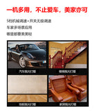大有DEVON 拋光機(鋰20V)(無刷)	2001-Li-20 (淨機)