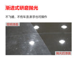 大有DEVON 拋光機(鋰20V)(無刷)	2001-Li-20 (淨機)