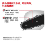 大有DEVON 16"園林鏈鋸(鋰20Vx2)(無刷) 4556-Li-40 (淨機)