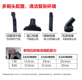 大有DEVON 吸塵機(鋰20V) 4713-Li-20MC (淨機)