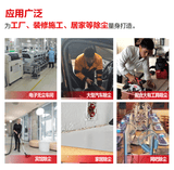 大有DEVON 吸塵機(鋰20V) 4713-Li-20MC (淨機)