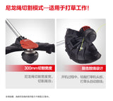 大有DEVON 園林打草機/割灌機((鋰20V)(無刷) 4822-Li-20/N (淨機)
