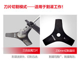 大有DEVON 園林打草機/割灌機((鋰20V)(無刷) 4822-Li-20/N (淨機)
