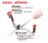 大有DEVON 園林打草機/割灌機((鋰20V)(無刷) 4822-Li-20/N (淨機)