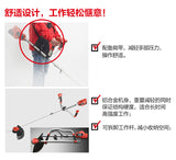 大有DEVON 園林打草機/割灌機((鋰20V)(無刷) 4822-Li-20/N (淨機)