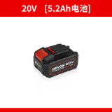 大有DEVON 20V鋰電池 5150系列