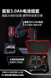 大有DEVON 起子電鑽(鋰20V) 5203-Li-20