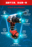 大有DEVON 起子電鑽(鋰20V)(無刷) 5282-LI-20TS/N (淨機)