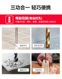 大有DEVON 起子衝擊電鑽(石屎適用)(鋰20V)(無刷)(淨機) 5283-LI-20TSI/N