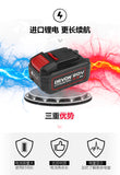 大有DEVON 起子衝擊電鑽(石屎適用)(鋰20V)(無刷)(淨機) 5283-LI-20TSI/N