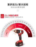 大有DEVON 起子衝擊電鑽(石屎適用)(鋰20V)(無刷)(淨機) 5283-LI-20TSI/N