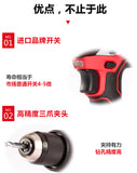 大有DEVON 起子衝擊電鑽(石屎適用)(鋰20V)(無刷)(淨機) 5283-LI-20TSI/N