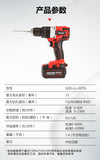 大有DEVON 起子衝擊電鑽(石屎適用)(鋰20V)(無刷)(淨機) 5283-LI-20TSI/N